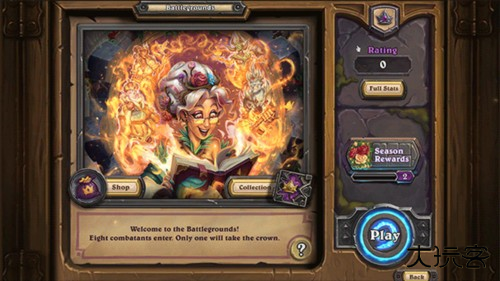 炉石传说官方版图片2