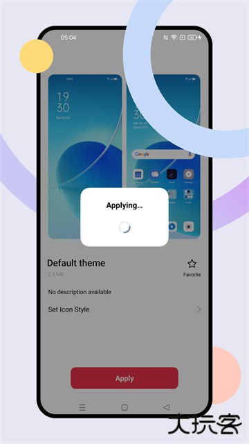 oppo主题商店8.3.0版本