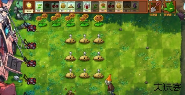 植物大战僵尸融合版2.3