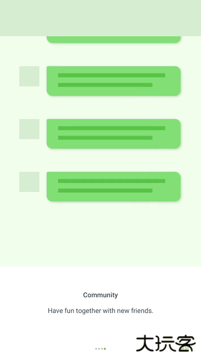 Skinseed中文版免费下载