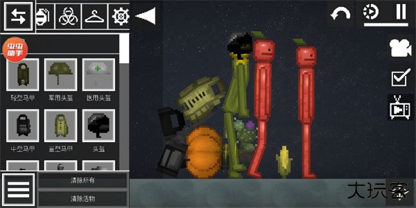 甜瓜游乐场虫虫汉化版