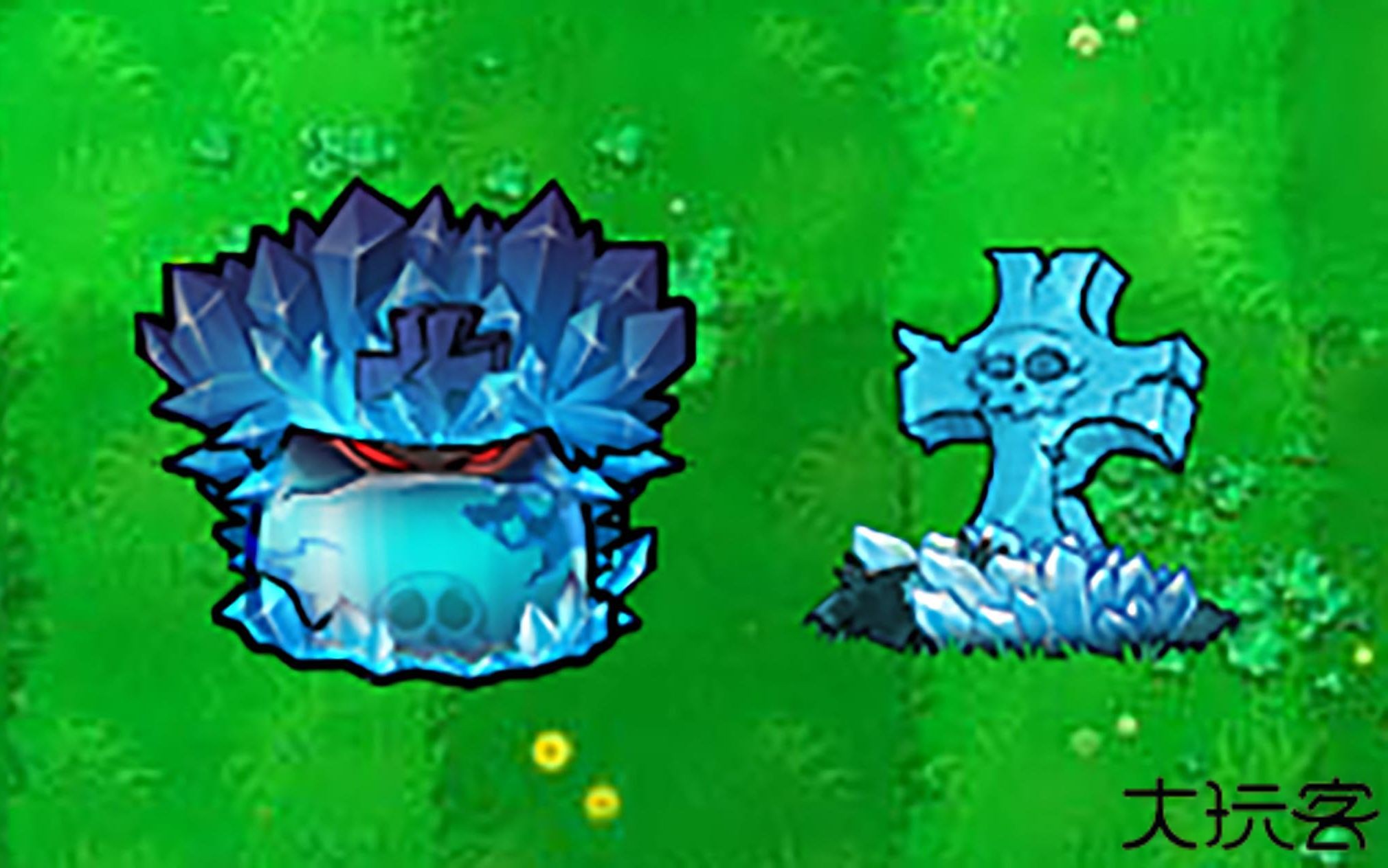 植物大战僵尸杂交版3.3最新版