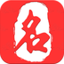 起名取名大师app最新版下载 v6.8.3安卓版