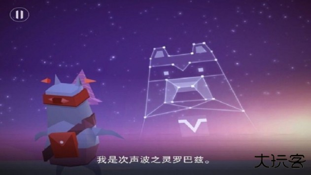 波克艾克大冒险最新版下载