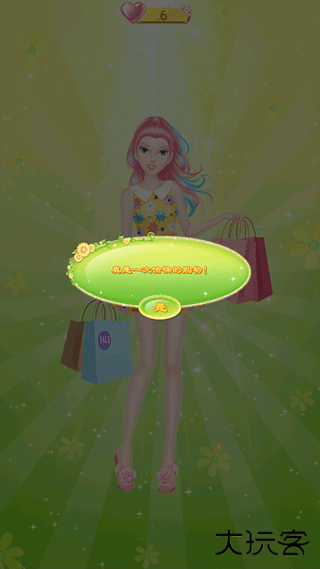 游戏怎么玩攻略