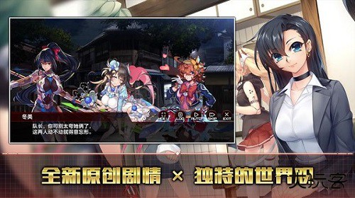 action对魔忍最新版下载