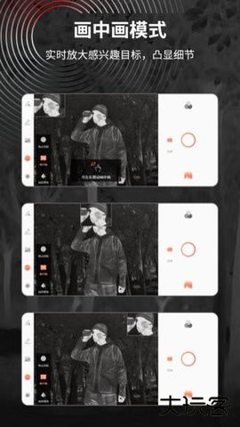 targetIr下载V2.1.1.1119免费版