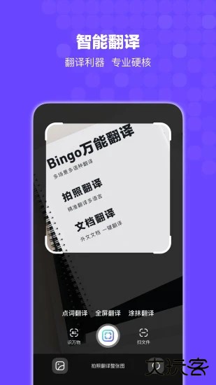 搜狗搜索引擎上网从搜狗开始