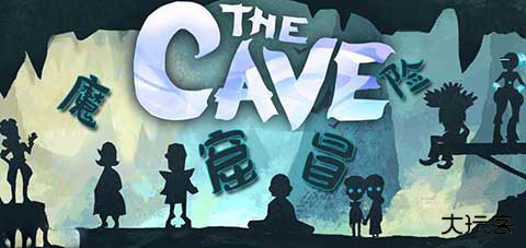 魔窟冒险最新版下载