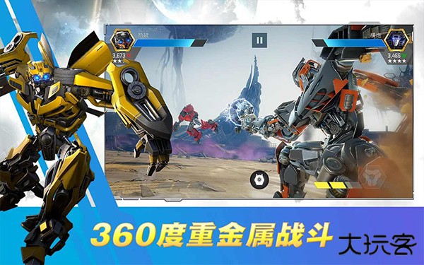 变形金刚百炼为战最新版下载