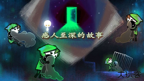 迷失立方最新版下载