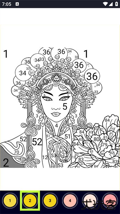 procreate最新版本