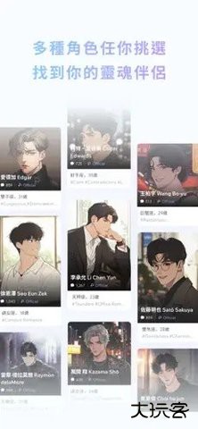 Floze免费下载2026新版1.1.35免费版