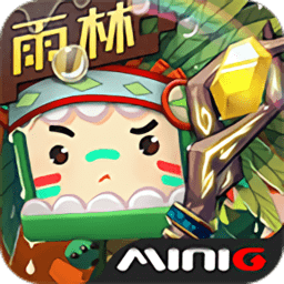 迷你世界0.51.0版下载