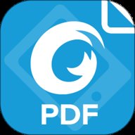 福昕pdf阅读器绿色版中文完整版下载免费版9.7.31161免费版