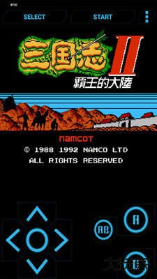 三国志2霸王的大陆下载