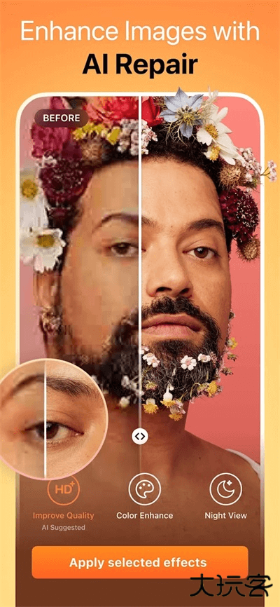 AirBrush免费下载