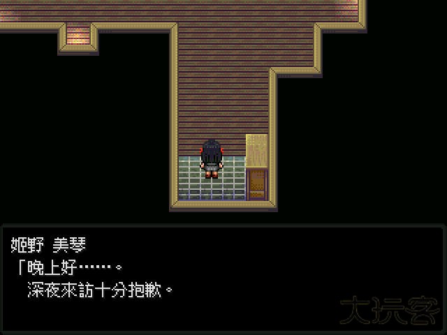 怪异症候群最新版下载