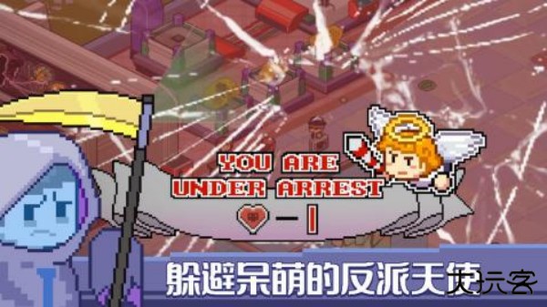 death coming最新版下载