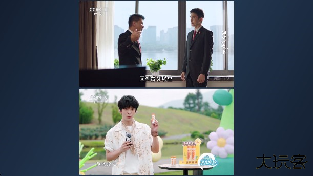 小飞电视tv版安装包下载