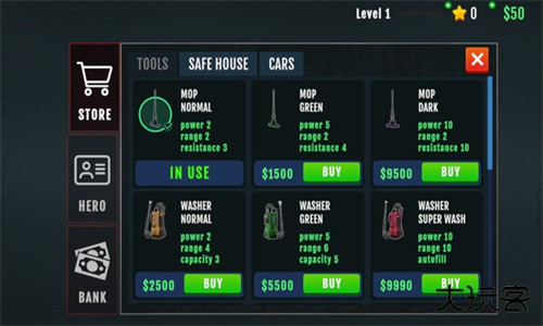 犯罪现场清洁工手机版下载