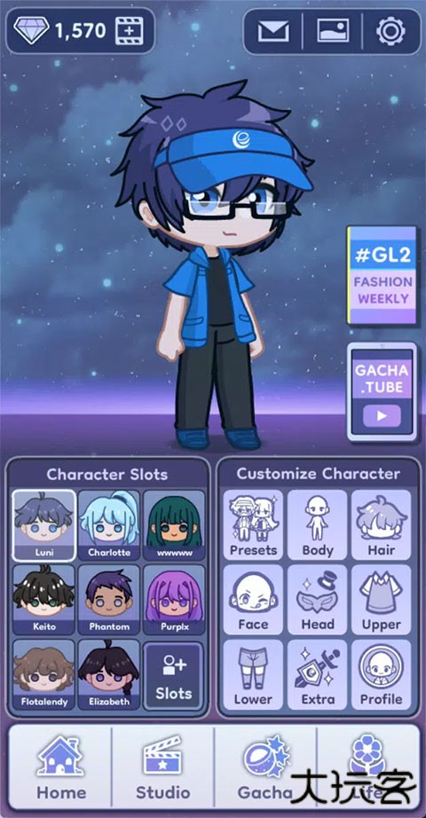 GachaLife2