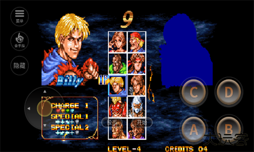 双截龙格斗手机版下载