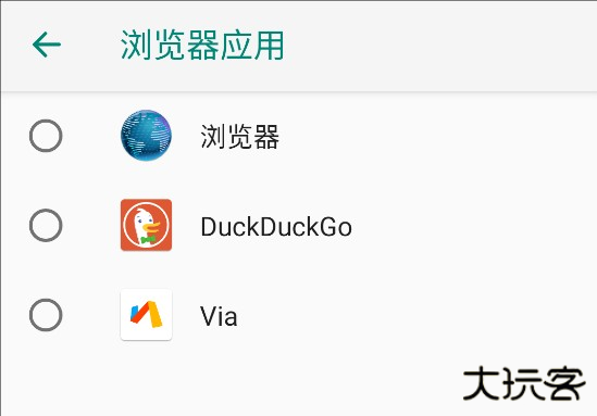 DuckDuckGo