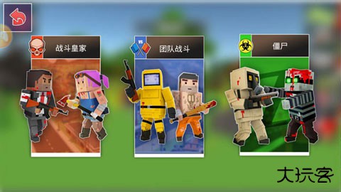 魂狙击最新版下载