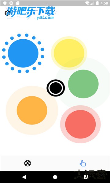 小决定下载官方正版