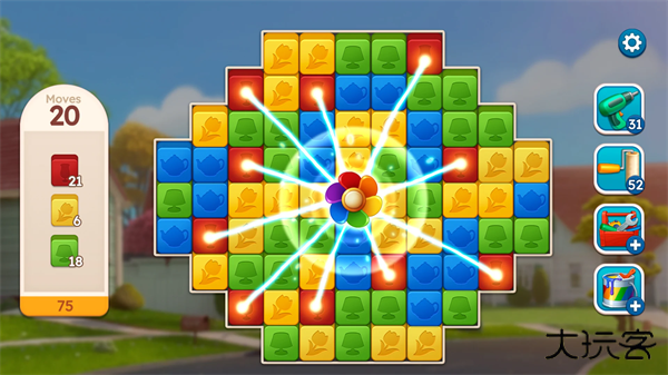 甜蜜之家最新版下载