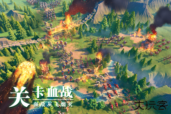 万国觉醒九游版下载