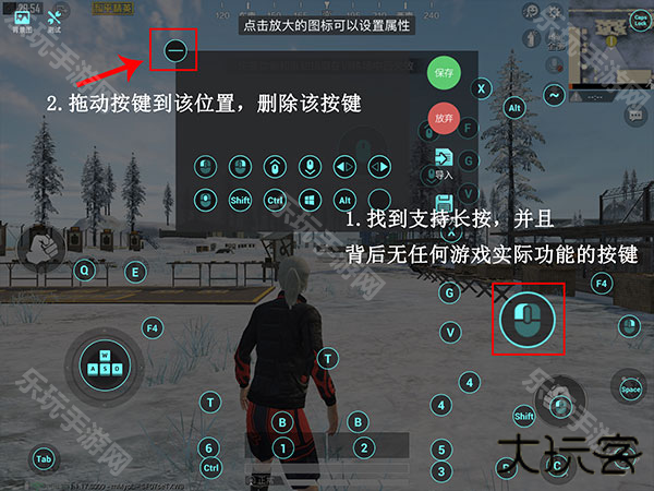 飞智游戏厅TV版