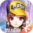 云QQ飞车最新版下载