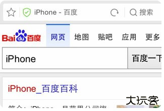UC浏览器手机浏览器