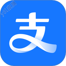 支付宝app官方下载安装