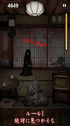 我在看着你最新版下载