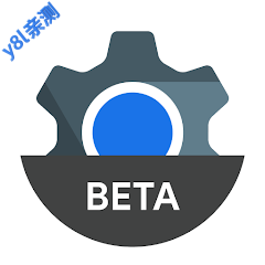 webview测试版(Android System WebView Beta)