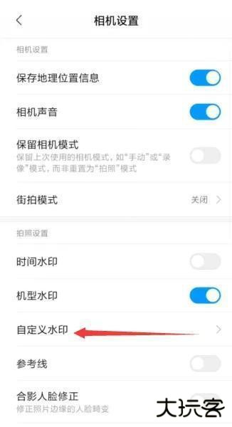 小米相机最新版