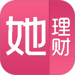 她理财平台下载 v6.23.5安卓版