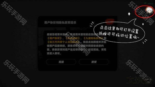 870游戏暮云电脑app旧版 870游戏暮云电脑app旧版