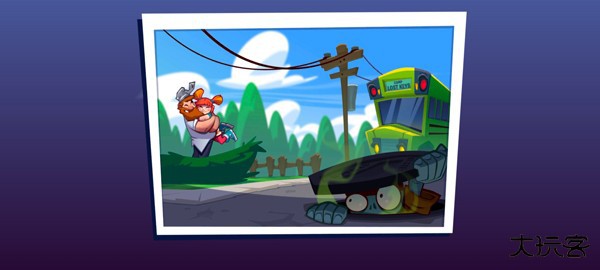 植物大战僵尸3中文版