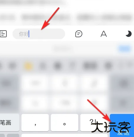 第一财经app客户端下载
