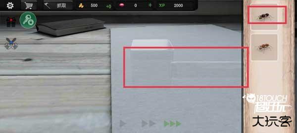 蚂蚁模拟大亨新手攻略截图7
