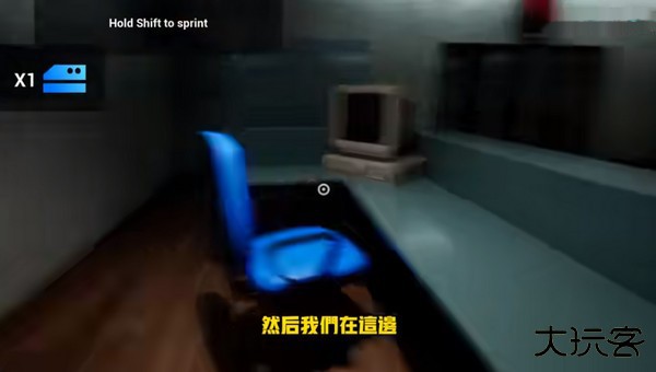 班班幼儿园第二章最新版下载