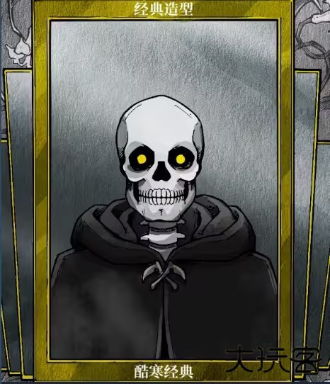 死亡与税赋手游(Death and Taxes)
