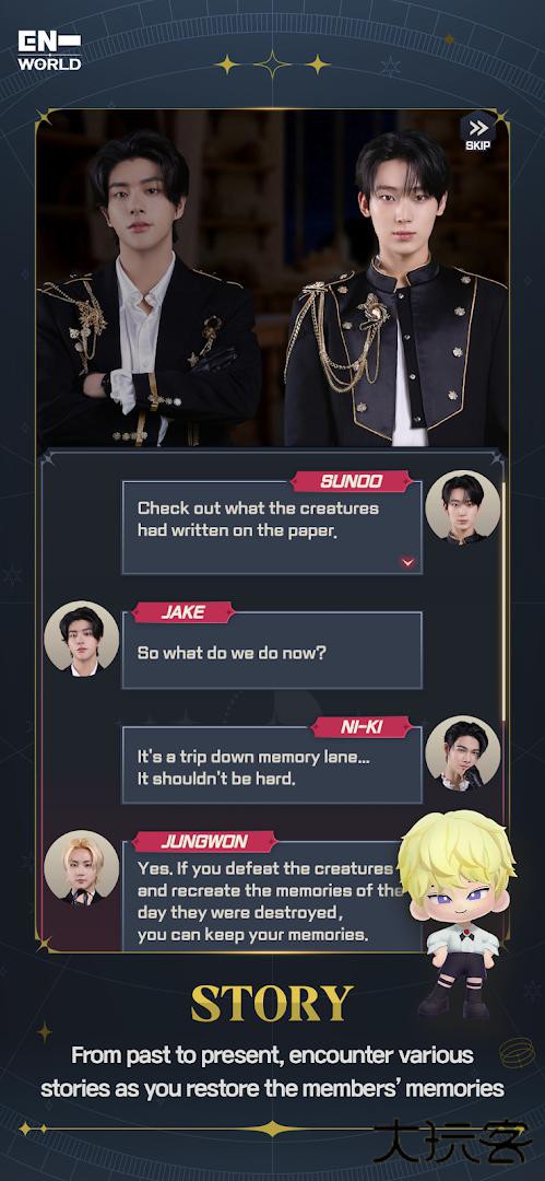 ENHYPEN WORLD最新版下载