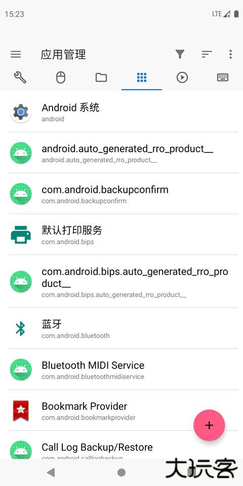 甲壳虫adb助手免费下载