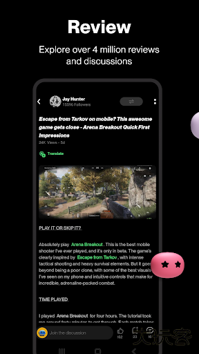 TapTap台服免费下载