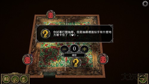 疯狂诡宅最新版下载